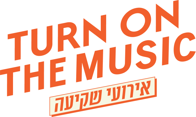summer-events-logo
